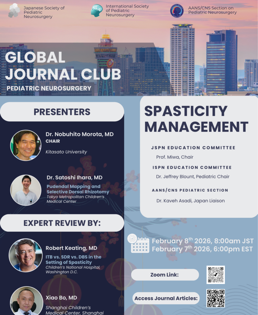 Global Journal Club -Pediatric Neurosurgery